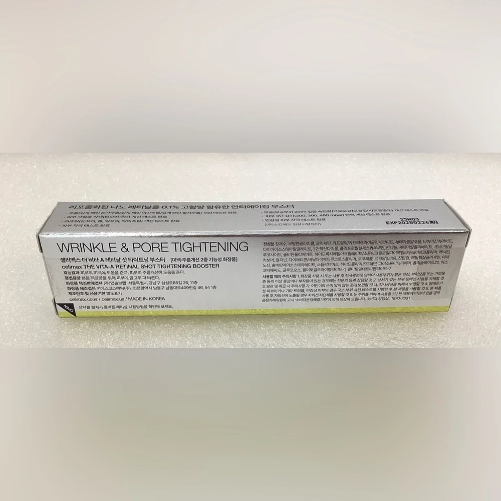 Celiamax Retinal Shot Tightening Booster for Firm Skin